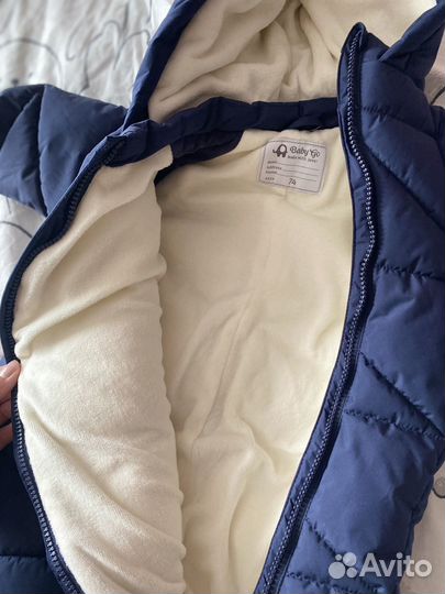 Комбинезон