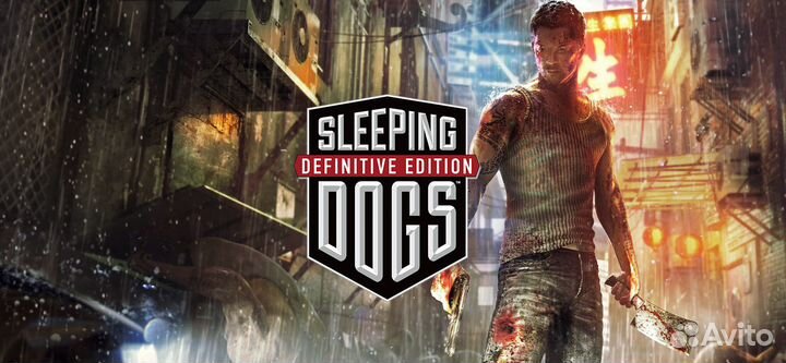 Sleeping Dogs Definitive Edition PS4/PS5