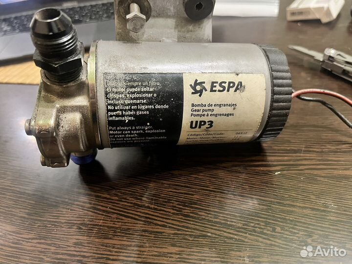 Топливный насос espa up3