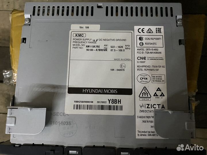 Штатная магнитола на Kia Cerato