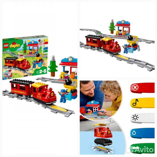 Лего Lego duplo поезд оригинал