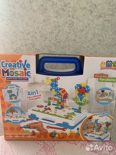 Настольные игры для детей