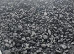 Уголь каменный без пыли-доставка сегодня