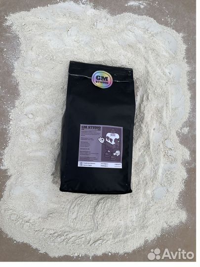 Артикуляционный гипс