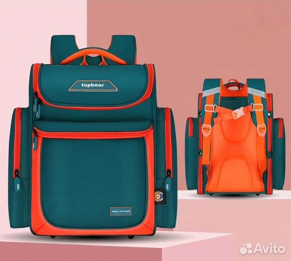 Рюкзак школьный ортопедический