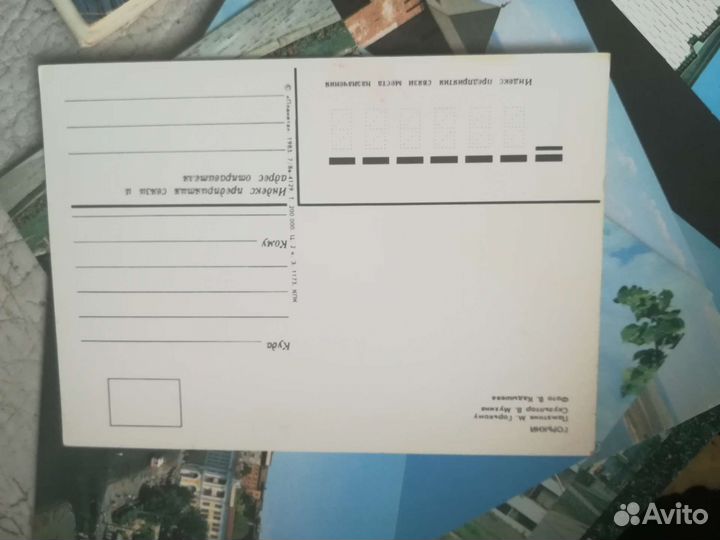 Открытки СССР