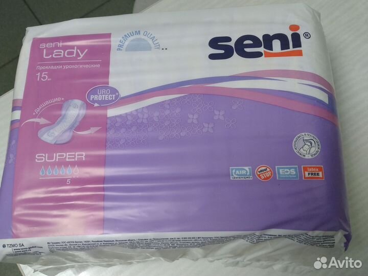 Урологические прокладки