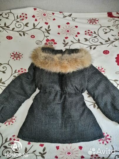 Пуховик-куртка