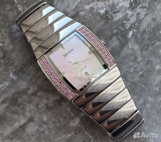 Rado Sintra Jubile Diamonds