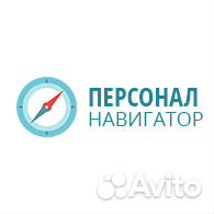 Грузчики в ночные смены