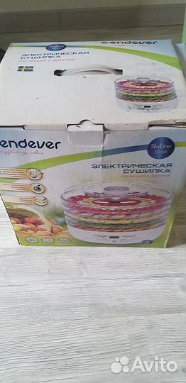 Сушилка для овощей и фруктов