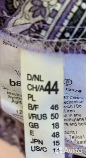 Блузка женская 52 54