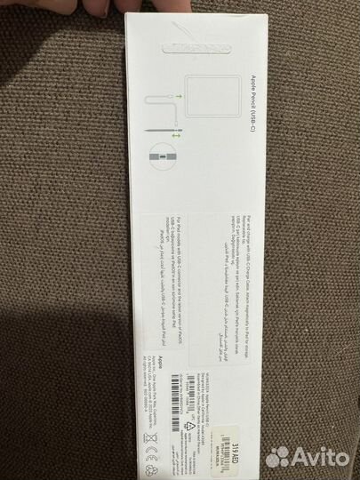 Стилус apple pencil USB-C (3 Поколение)