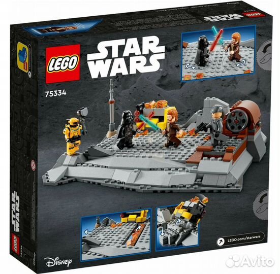 Lego Star Wars 75334 Оби-Ван Кеноби против Дарта В