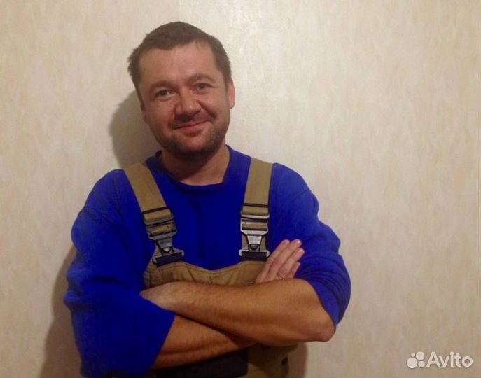 Услуги мастера на час