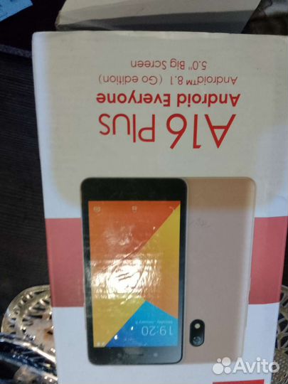 Мобильные телефоны