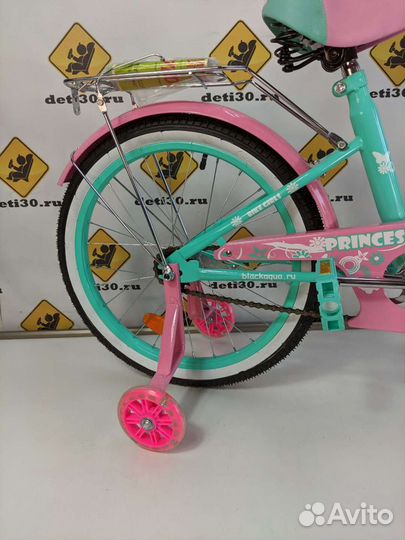 Велосипед 20