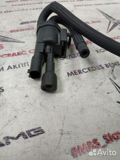 Клапан вакуумный w212 Mercedes