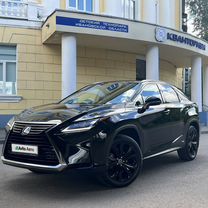 Lexus RX 2.0 AT, 2018, 25 600 км, с пробегом, цена 4 999 000 руб.