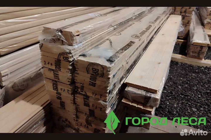 Вагонка Евровагонка Софтлайн Ольха 14 mm 2,2метр