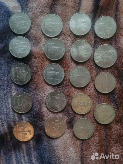 Юбилейные монеты СССР 1 рубль