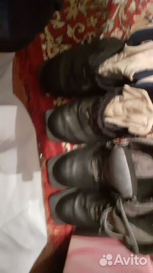 Лыжные ботинки