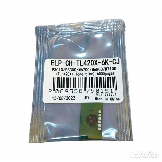 Чип для Pantum TL-420X 6000 стр. однократный ELP