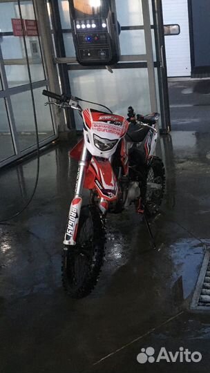 Progasi smart 150
