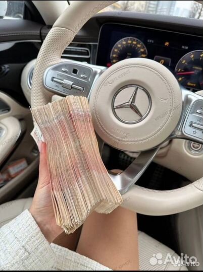 Кредитование. Помощь в получении кредита