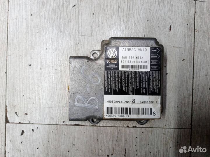 Блок управления AirBag VAG