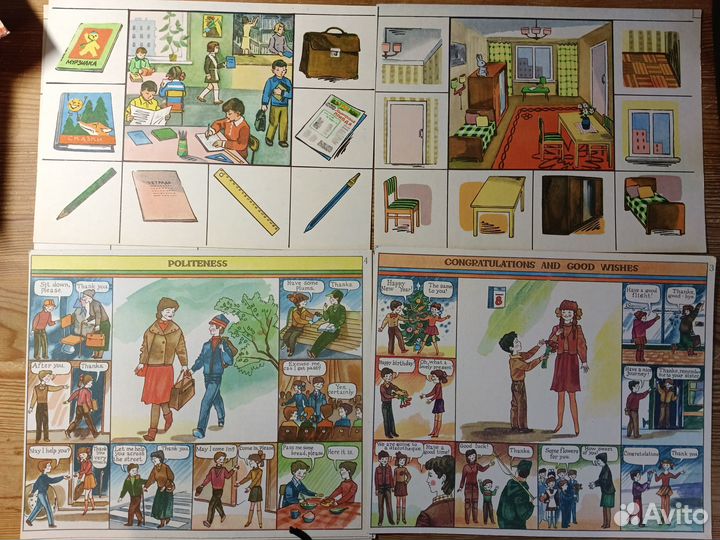 Говорим по-английски игра