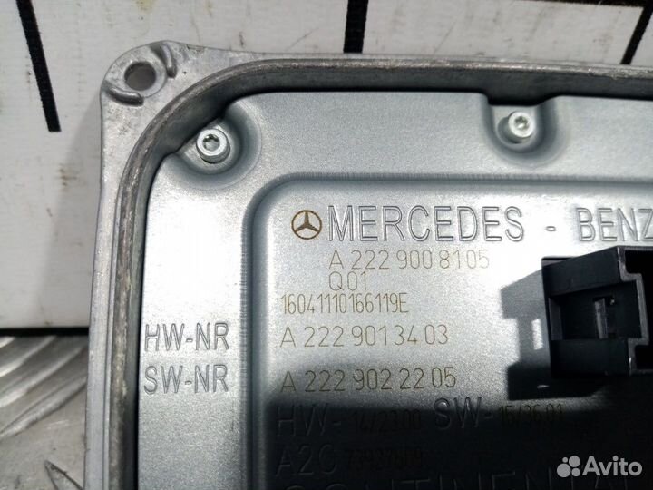 Блок управления светом Mercedes-Benz C-Class/S-Class