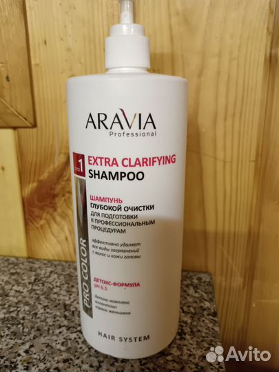 Шампунь для волос