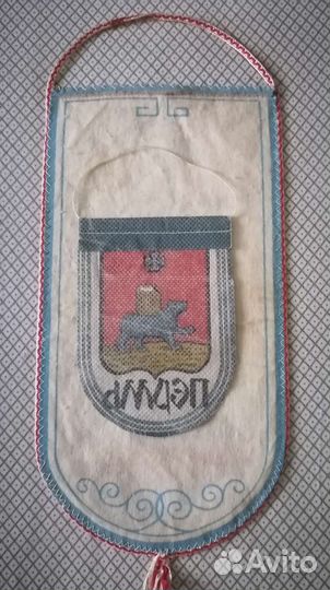 Вымпелы СССР