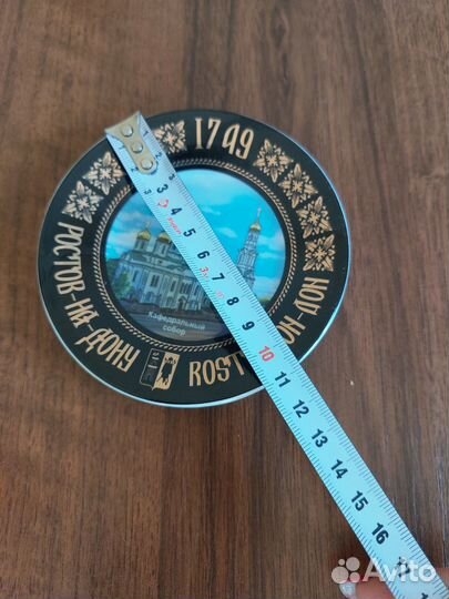 Сувенирные тарелки