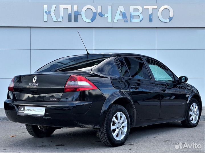 Renault Megane 1.6 AT, 2006, 247 000 км