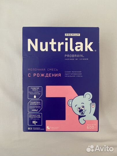 Детская смесь нутрилак 1 премиум