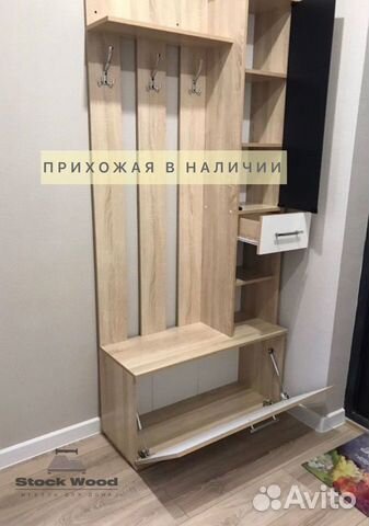 Прихожая новая