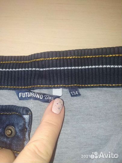 Вещи для мальчика