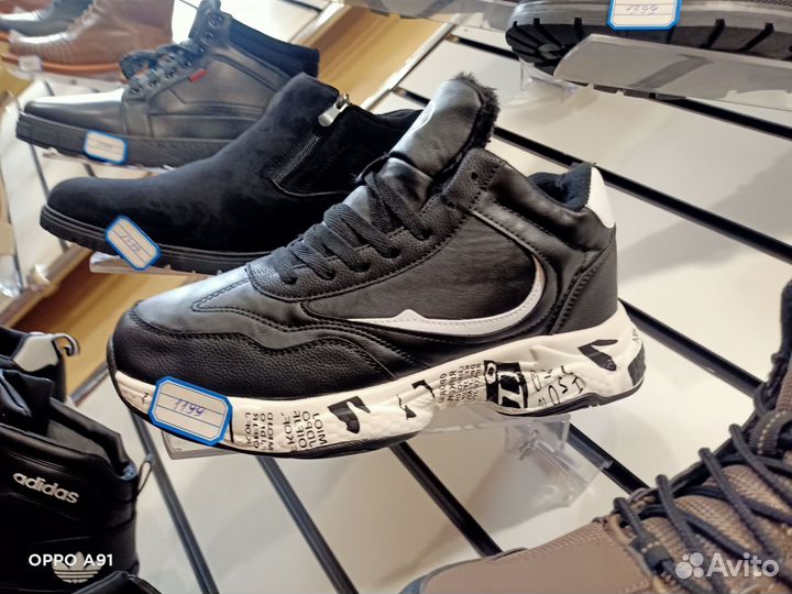 Джорданы еврозима