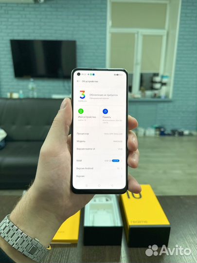 realme 10, 4/128 ГБ