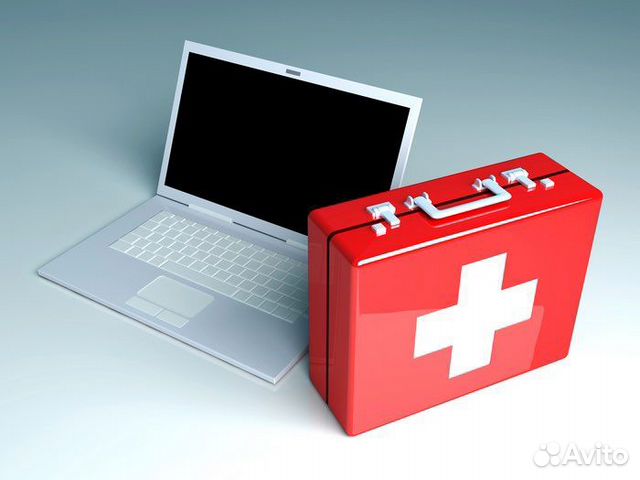 Лучший антивирус для компьютера