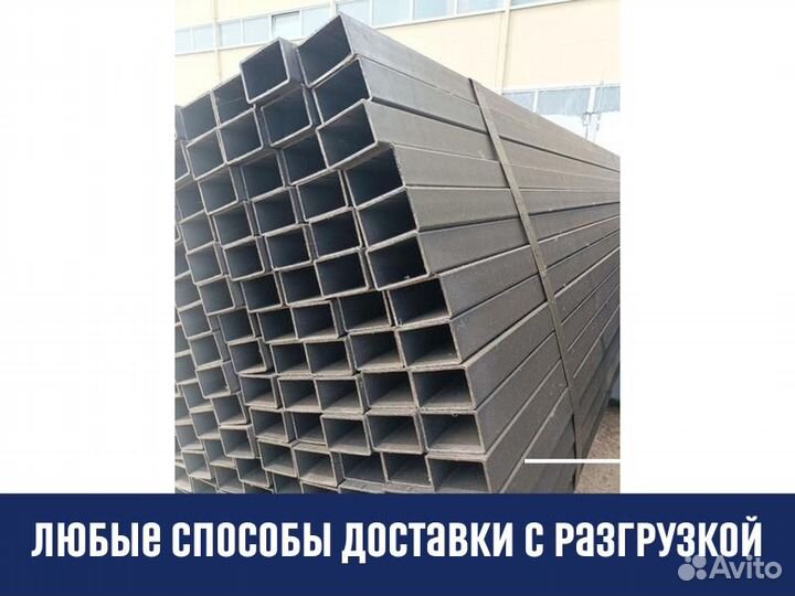 Труба профильная 40 40