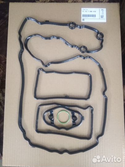 Прокладка клапанной крышки BMW на двигатель N20