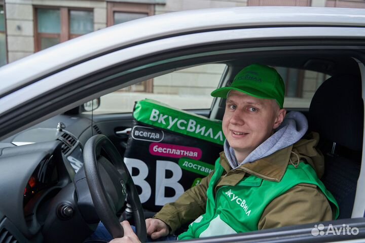 Водитель на личном авто (Чехов)