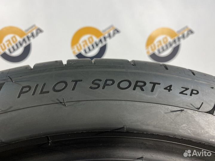 Michelin Pilot Sport 4 225/45 R19 93W