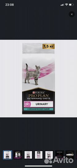 Сухой корм PRO plan Urinary, с рыбой, 1,5 кг