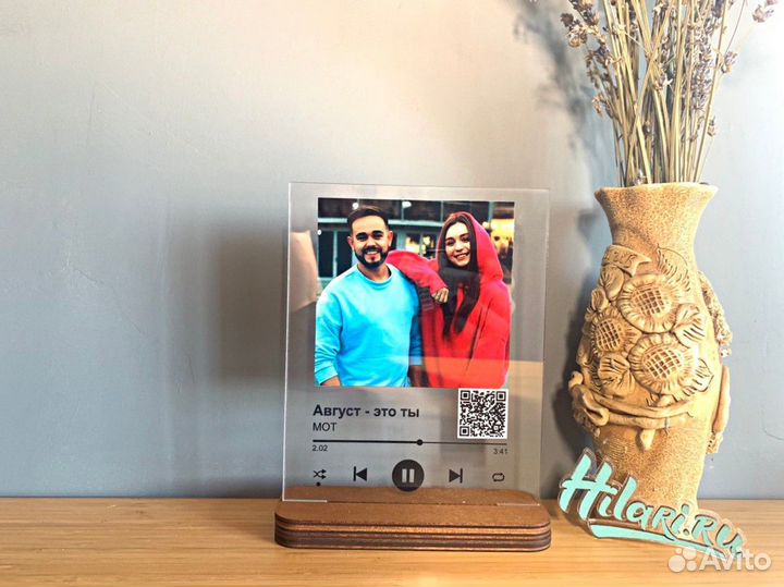 Трек пластинка на стекле. Подарочный набор