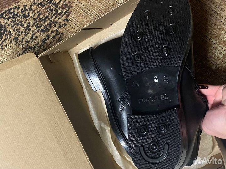 Полусапоги мужские зимние военные