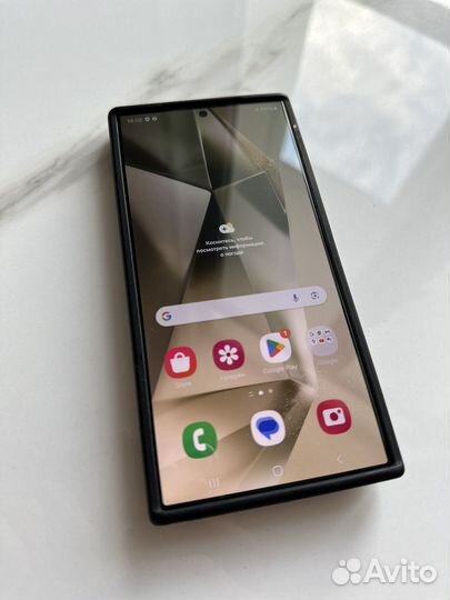 Samsung Galaxy S24 Ultra, 12/256 ГБ